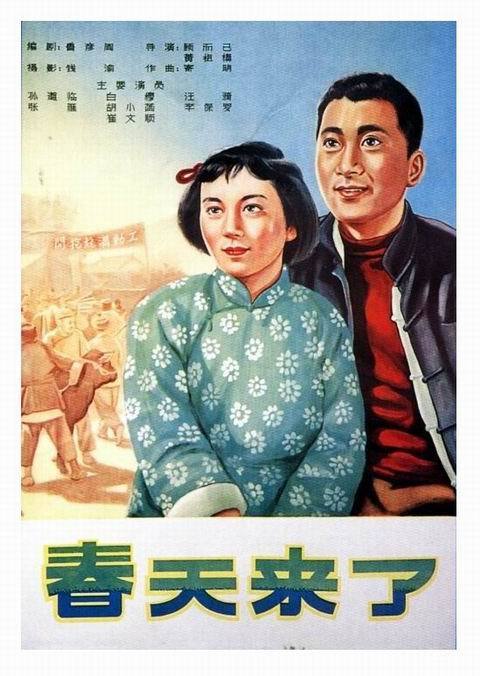 怎样能弄到高中毕业证